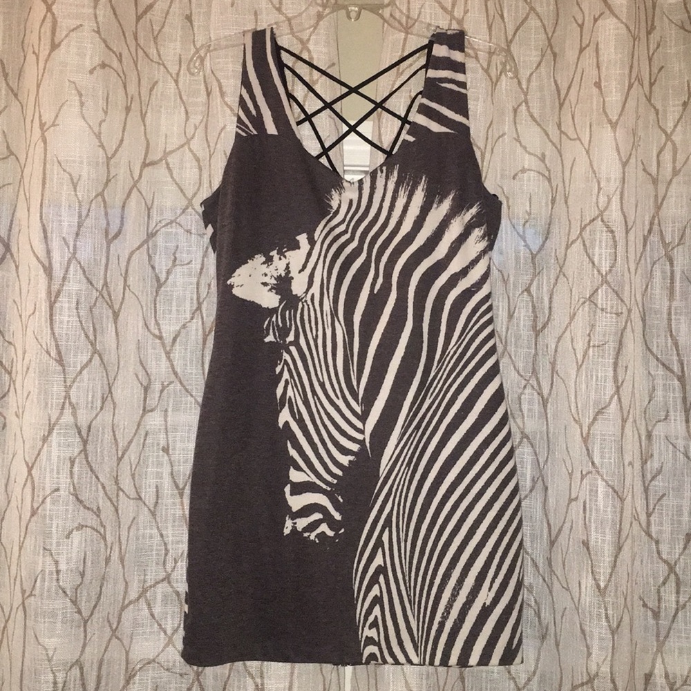 Bebe Zebra Zip-Back Mini-Dress